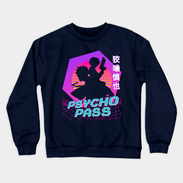 Psycho Pass - Vaporwave Crewneck Sweatshirt by The Artz